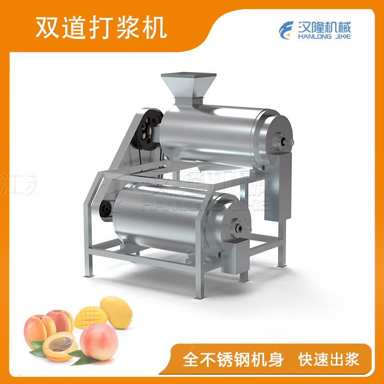 双道国产成人精品嘿嘿视频机
